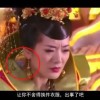 澳门马209期开什么