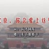 澳门6合开彩视频开奖记录查询表下载