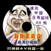 最新澳门6合开彩开奖结果查询